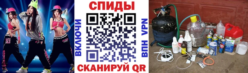 АМФЕТАМИН Розовый блэк спрут ссылка Еманжелинск где можно купить