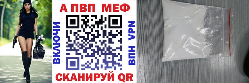OMG как зайти  Еманжелинск  Alpha-PVP крисы CK 
