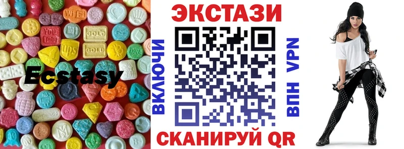 ОМГ ОМГ маркетплейс  Еманжелинск  Ecstasy бентли  что такое наркотик 