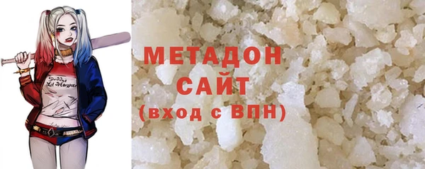 spice Володарск