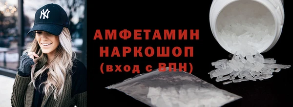 метадон Волоколамск
