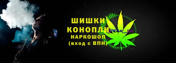 мдпв Верхнеуральск