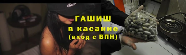 мдпв Верхнеуральск