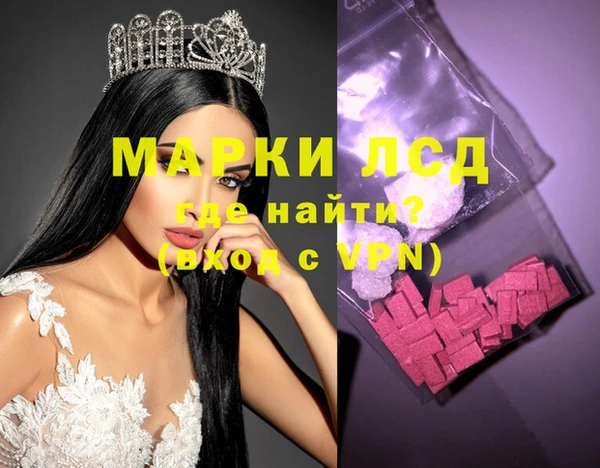 метадон Волоколамск