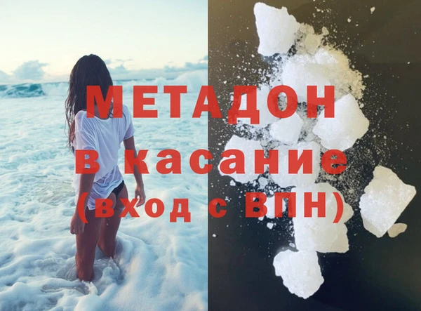шишки Вязники