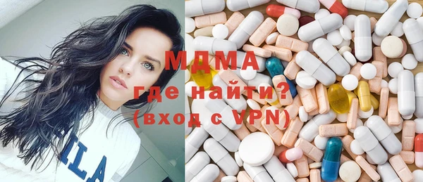 spice Володарск
