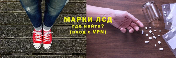 шишки Вязники