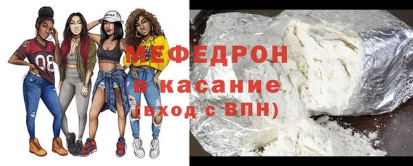 spice Володарск