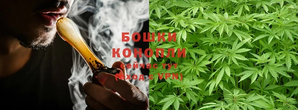 мефедрон VHQ Верхний Тагил