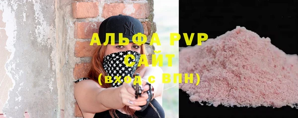 метадон Волоколамск