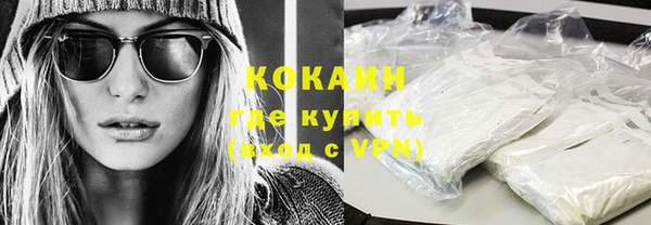 ECSTASY Волосово